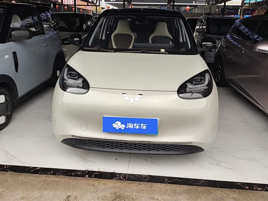 Wuling Wuling Bingguo