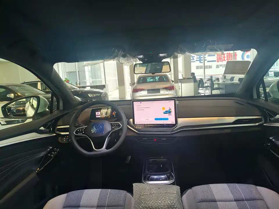 Volkswagen ID.4 CROZZ