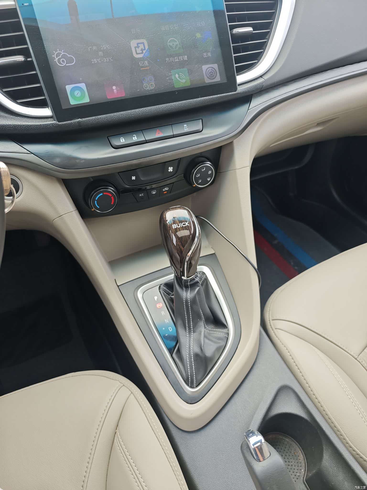 Buick 15N, 2017 6