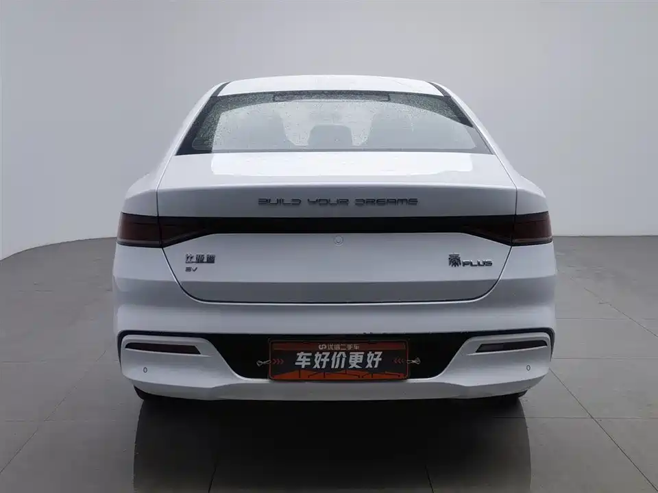 BYD Qin Yuan