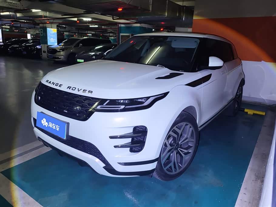 Land Rover Range Rover Aurora