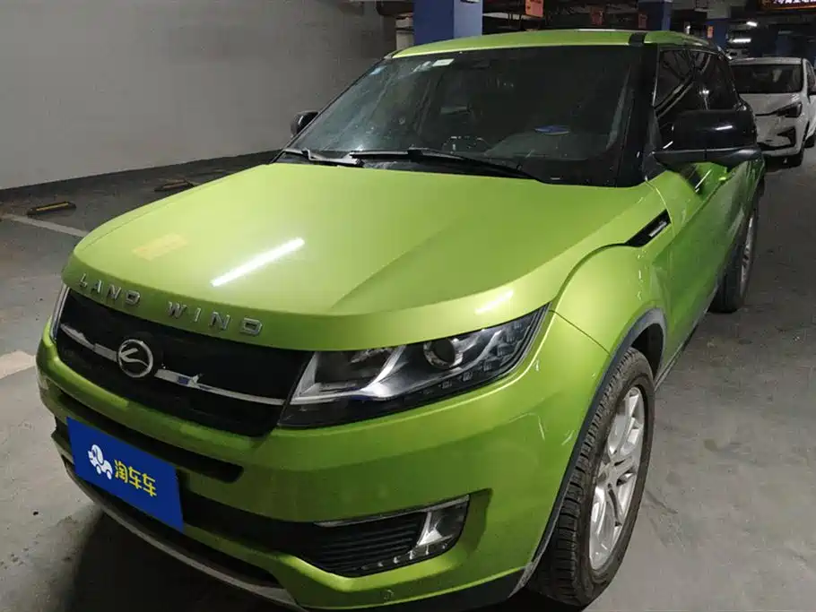 Landwind X7