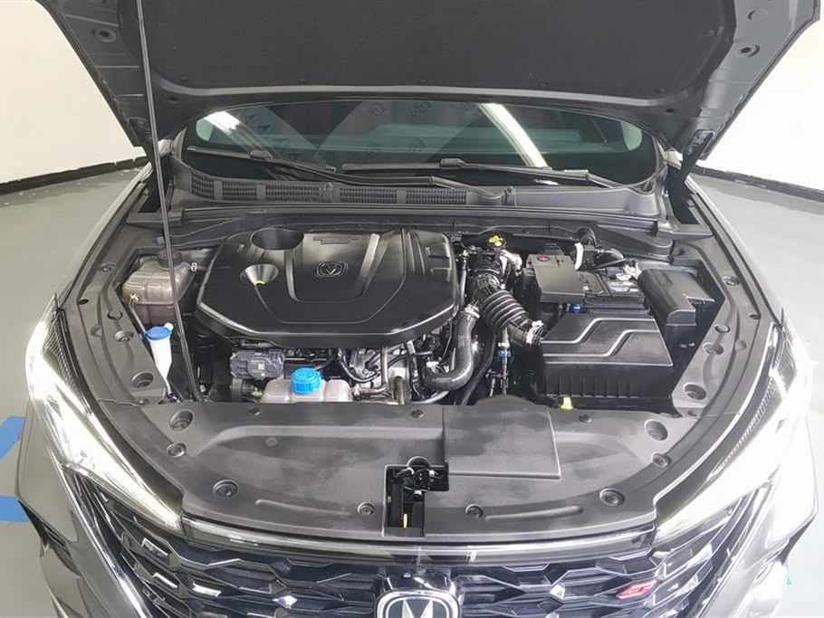Changan Yidong Changan Yidong
