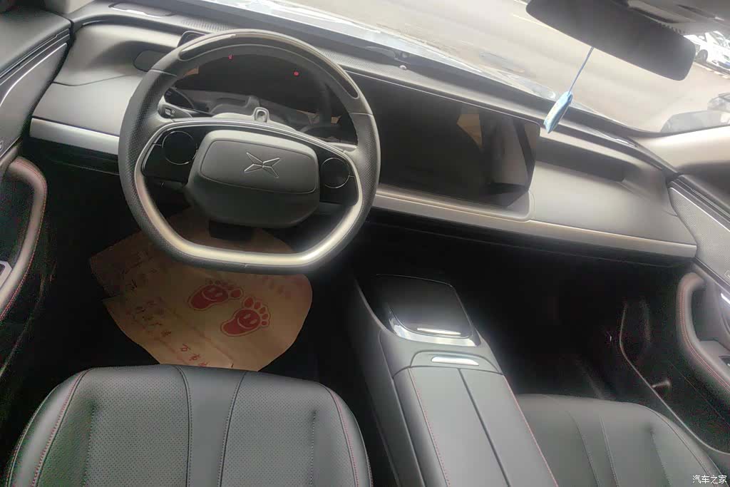 Xpeng P7, 2020 15