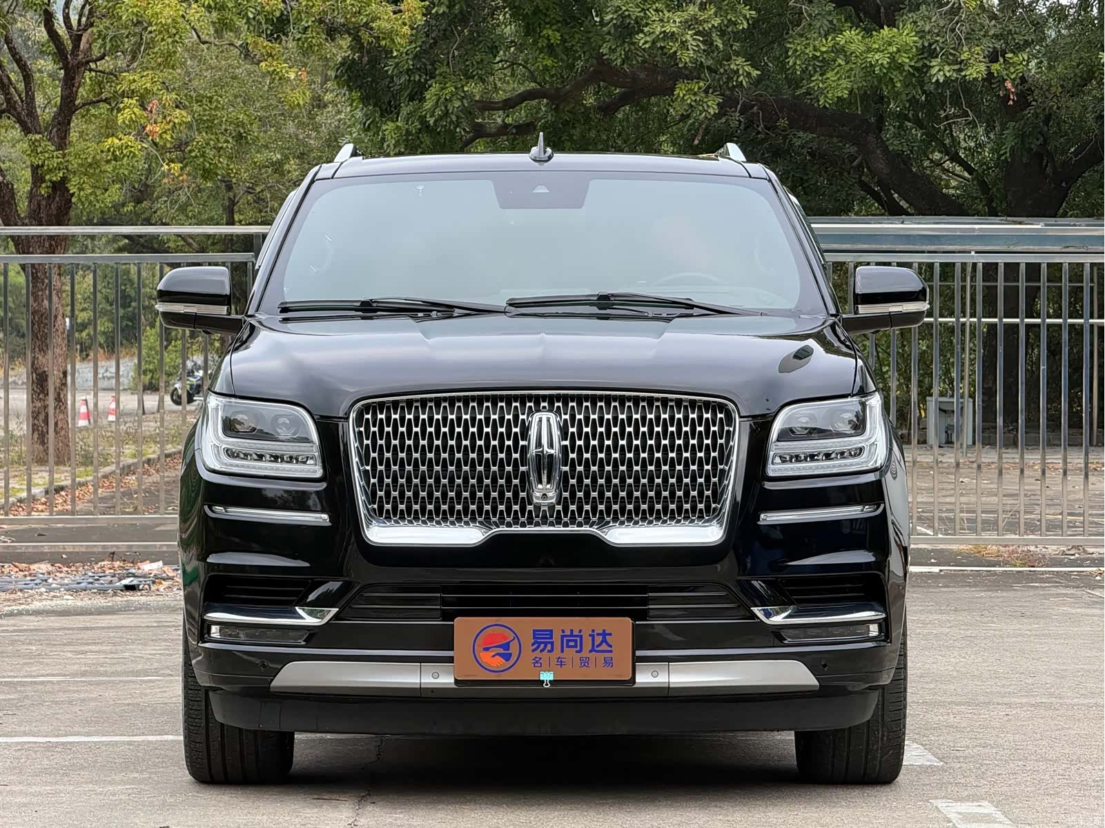 Lincoln Navigator, 2022 1