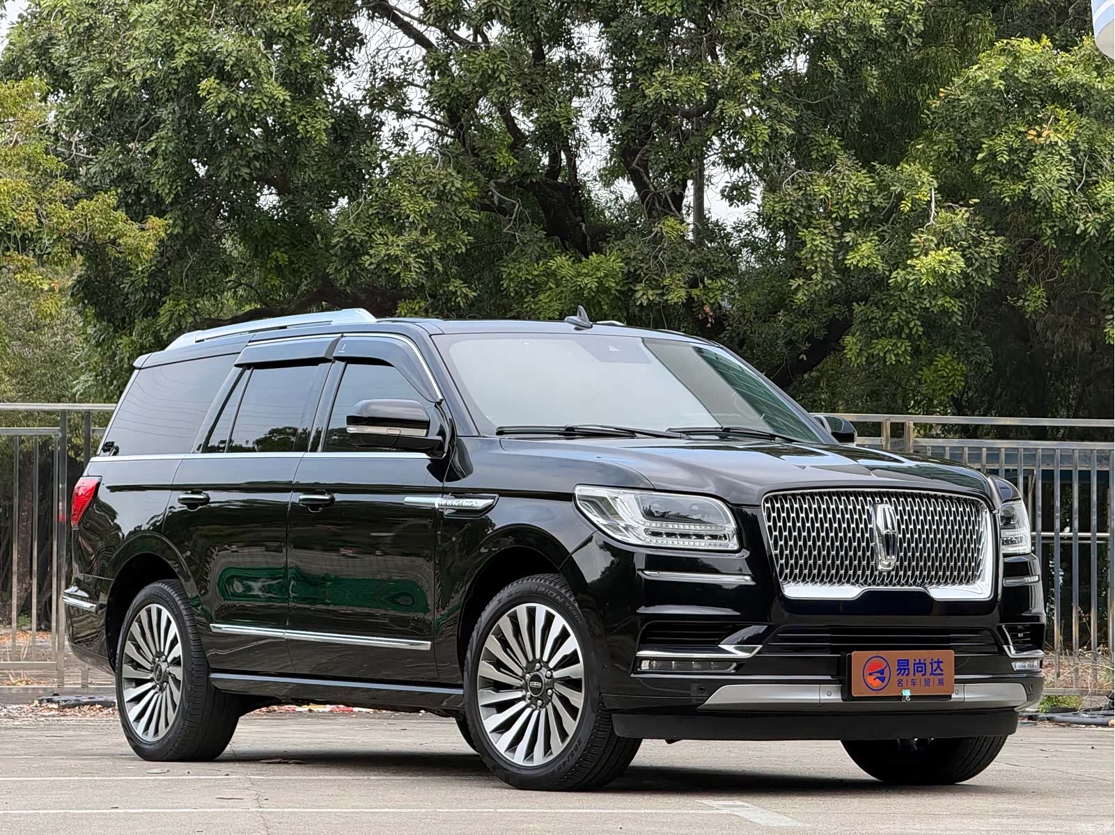 Lincoln Navigator, 2022 3