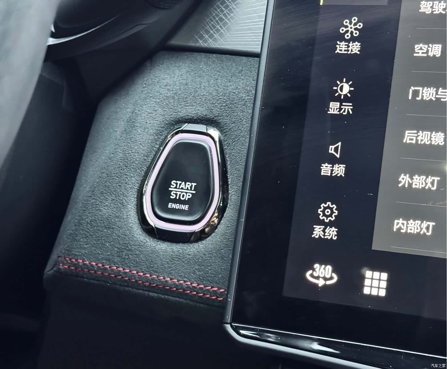 Lynk & Co 02, 2021 22