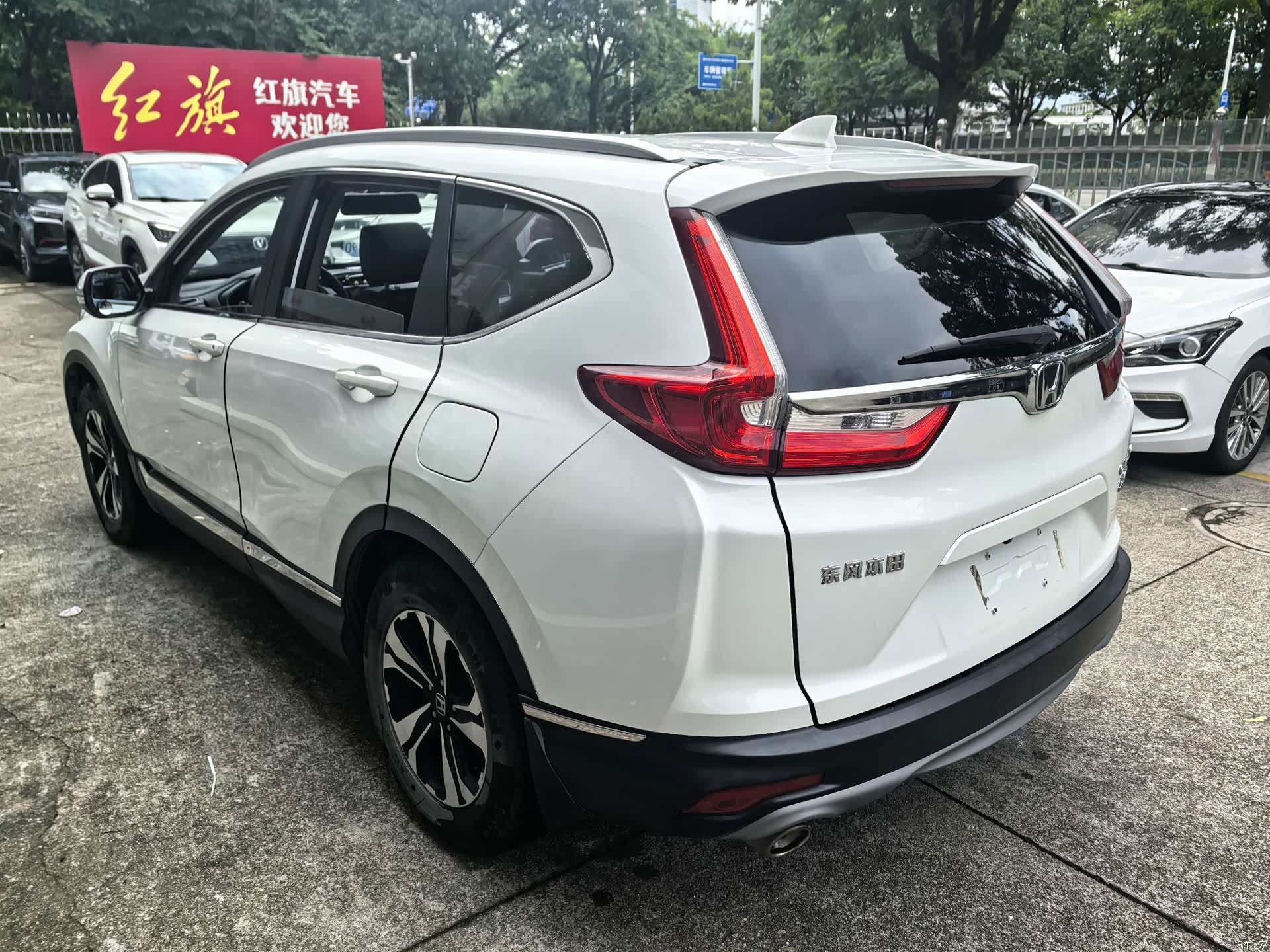 Honda CR-V, 2017 14