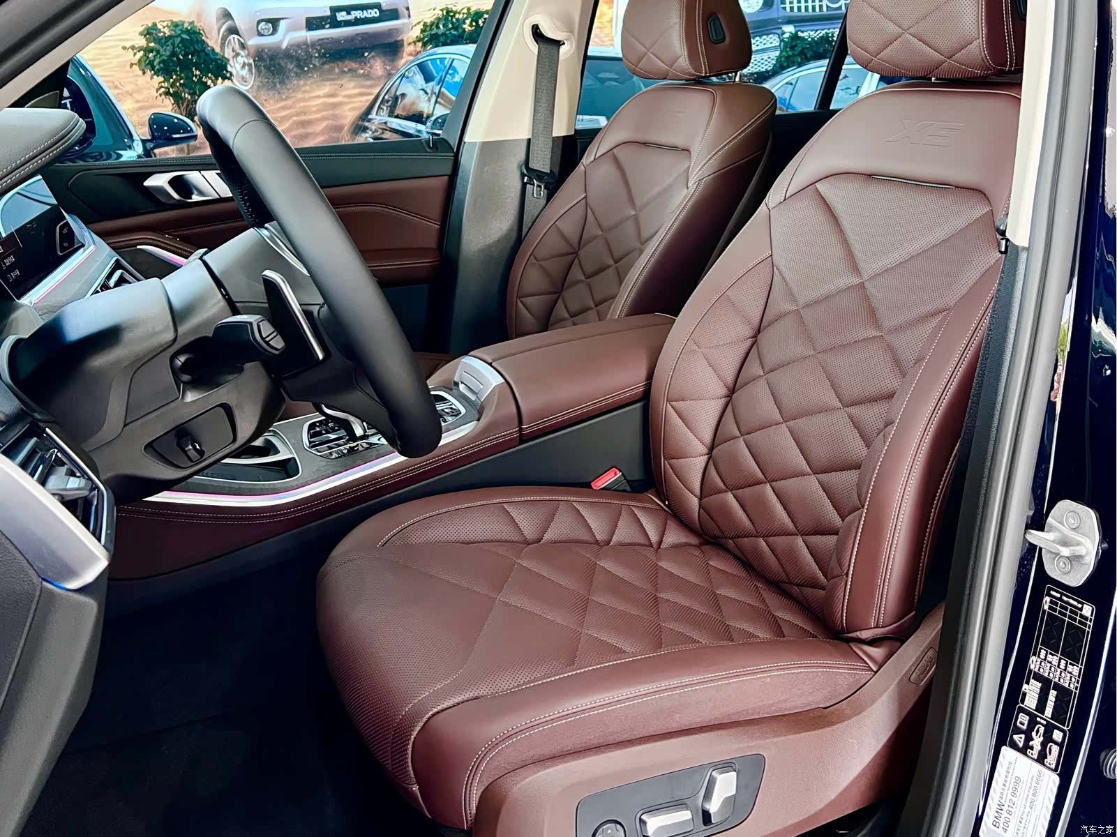 BMW X5, 2023 6