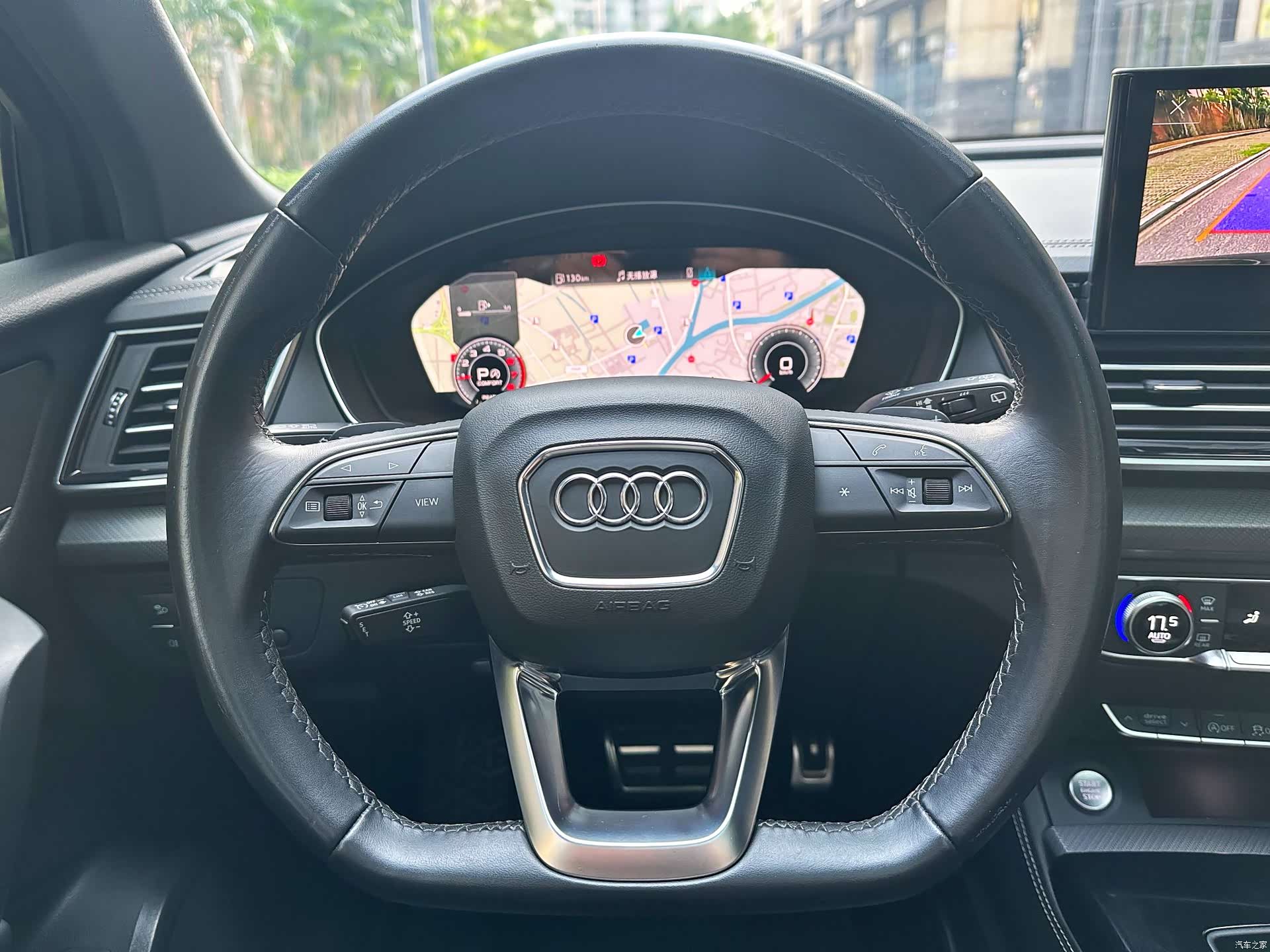 Audi Q5L, 2024 9