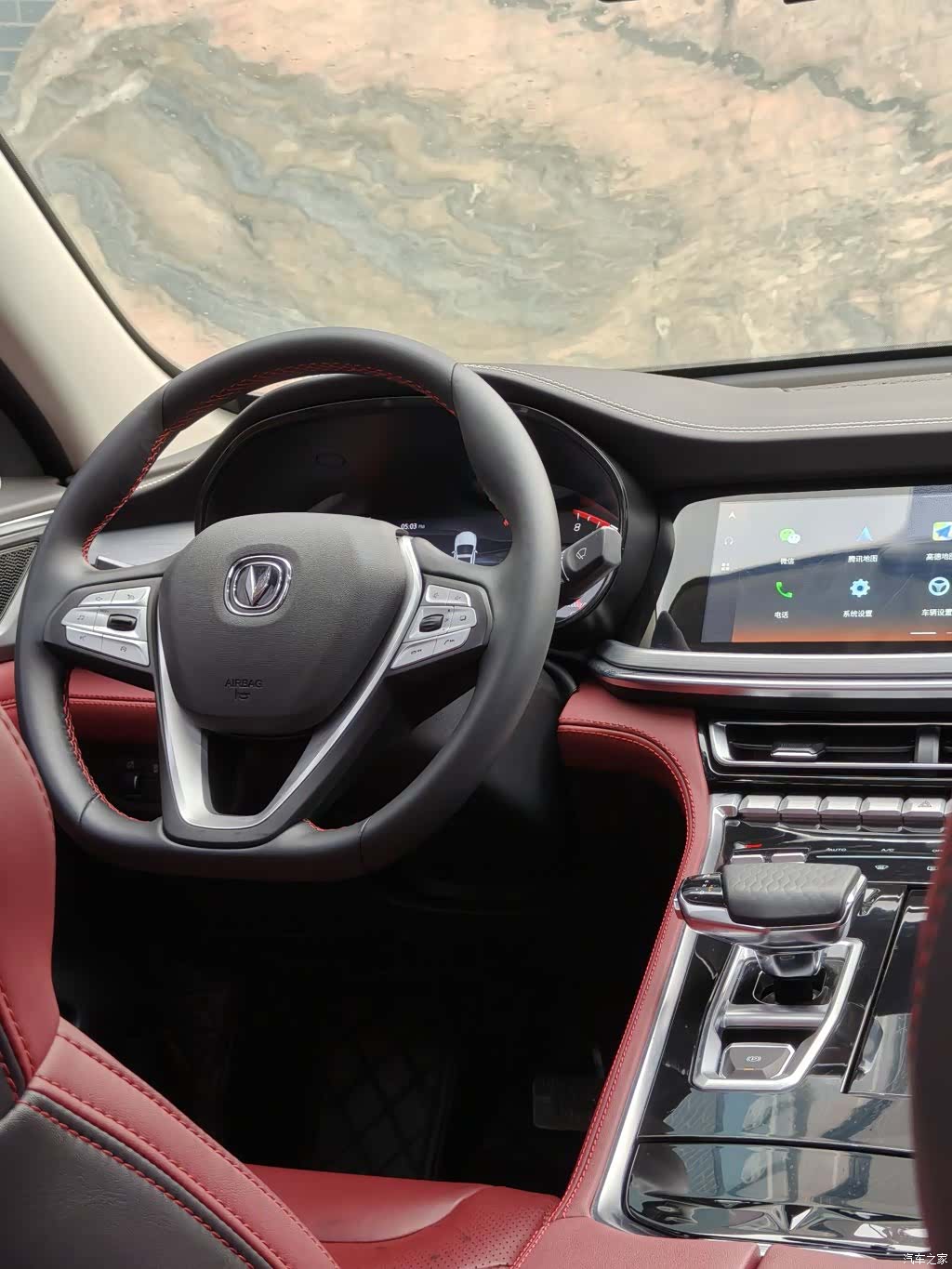 Changan CS85, 2022 20