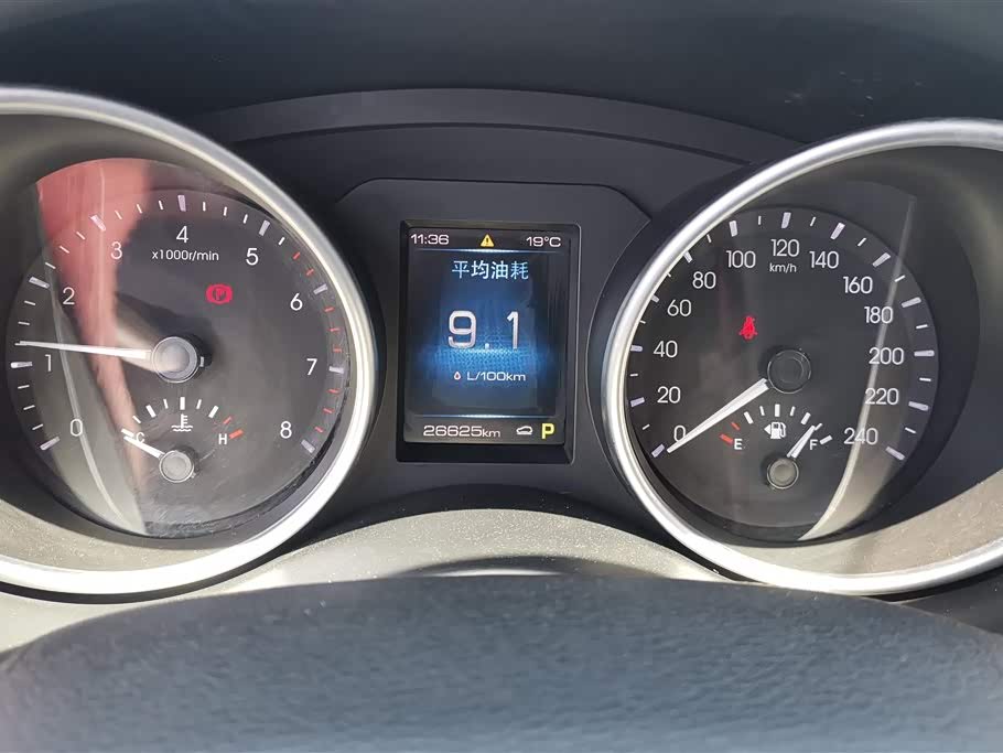 Haval H6 Coupe Haval H6 Coupe
