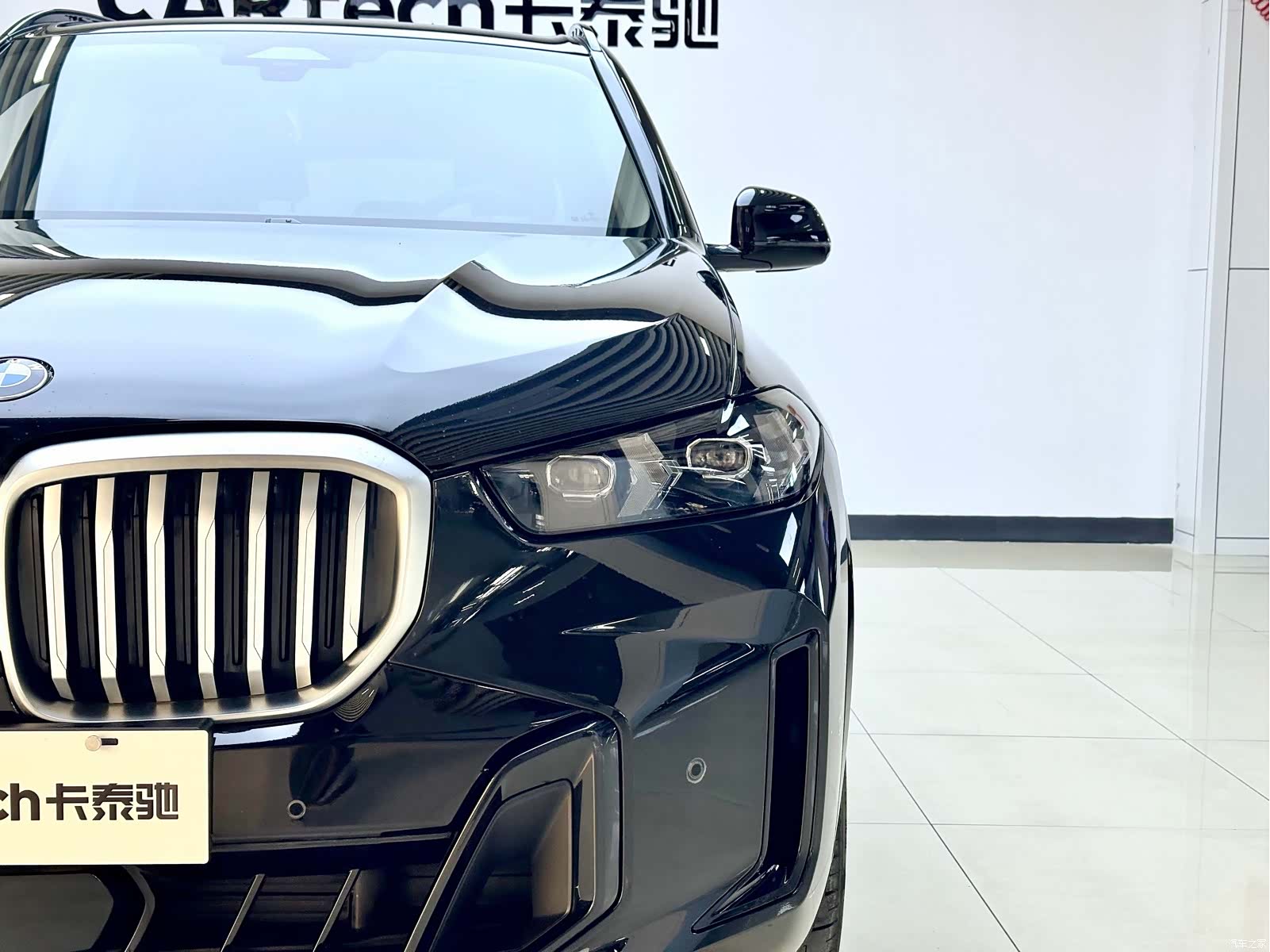 BMW X5, 2024 7
