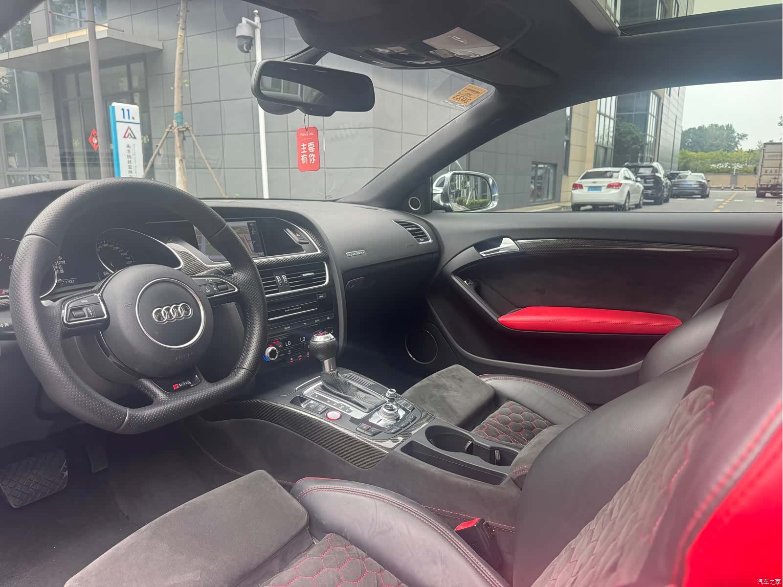 Audi A5, 2015 15