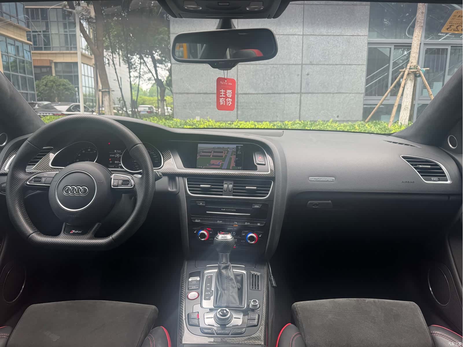 Audi A5, 2015 20
