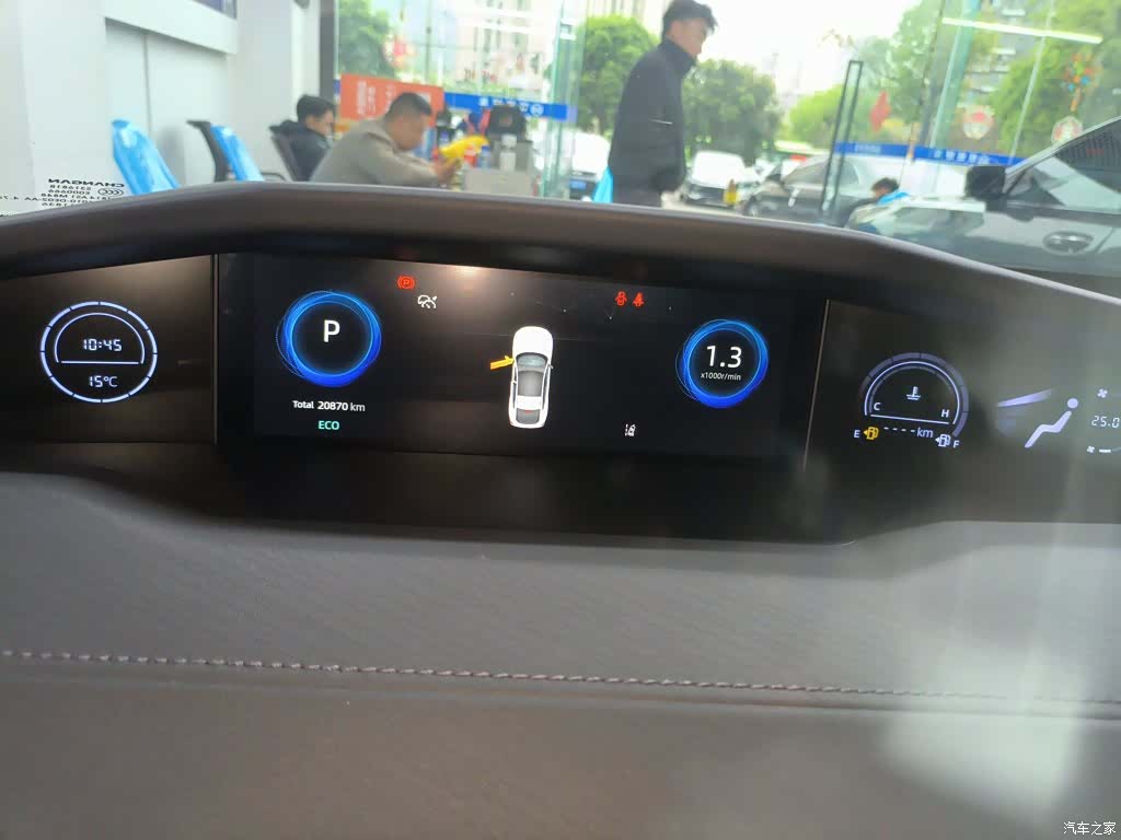 Changan UNI-V, 2024 8