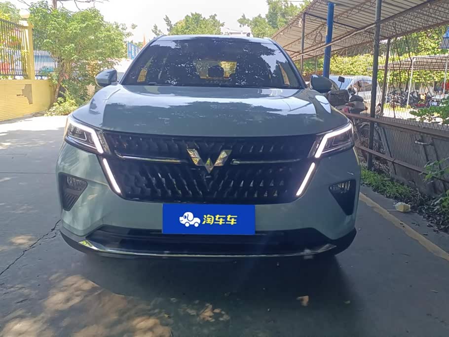Wuling Wuling Xingchen