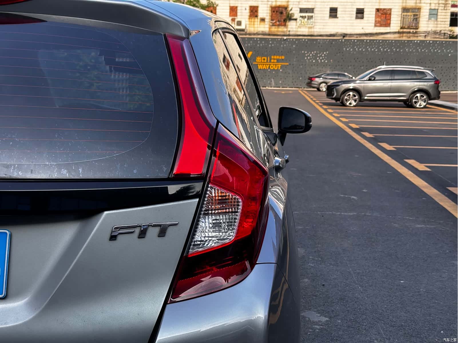 Honda Fit, 2016 9