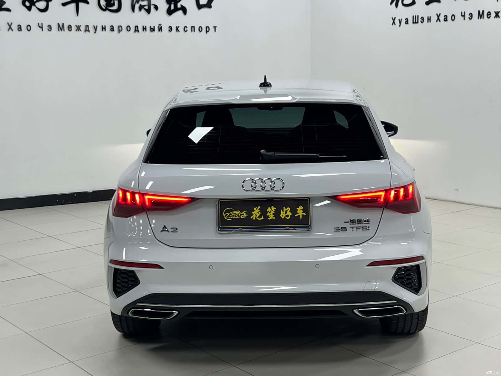 Audi A3, 2022 6