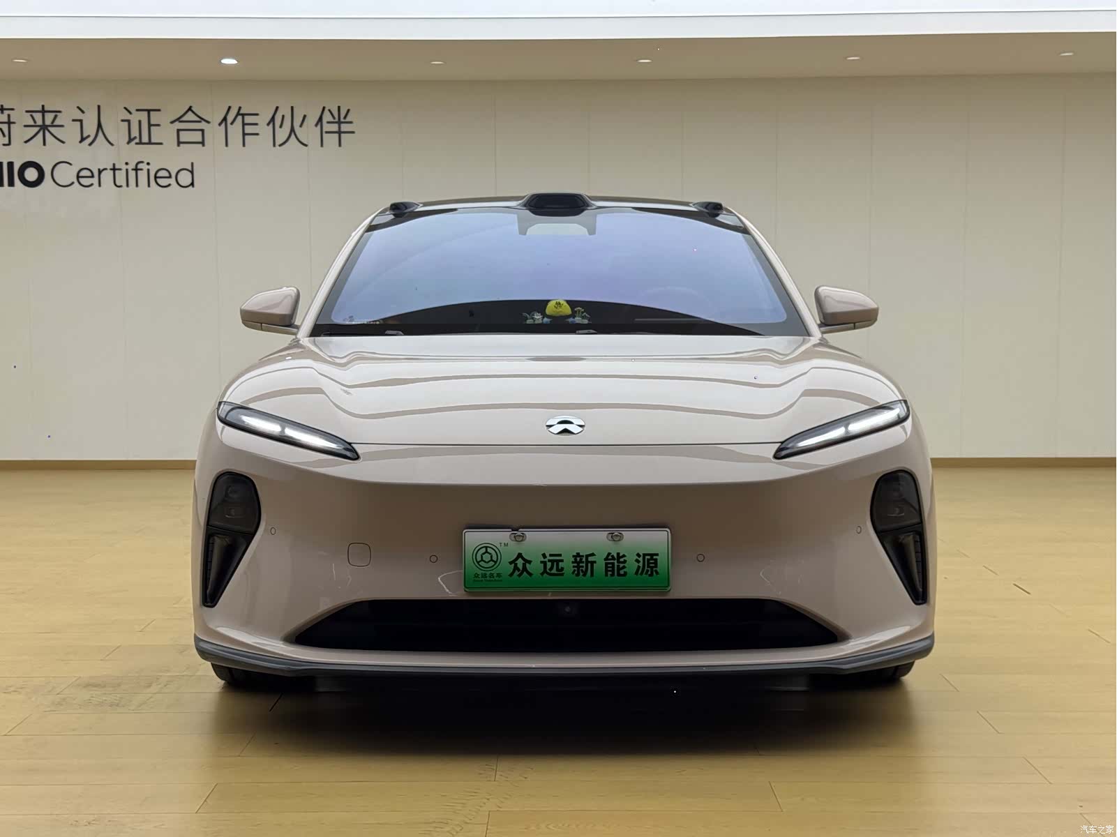 NIO ET5, 2025 3