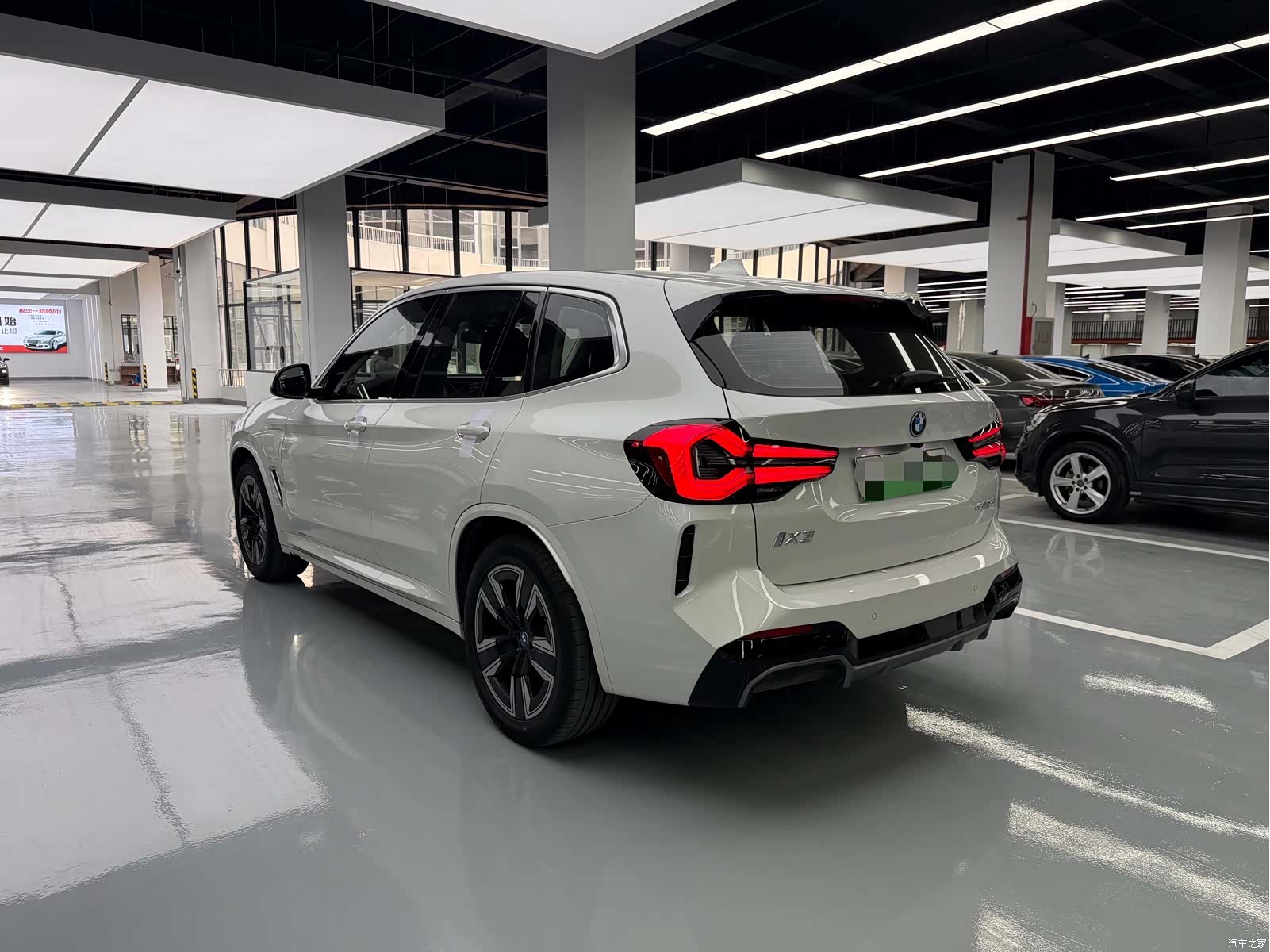 BMW iX3, 2023 15