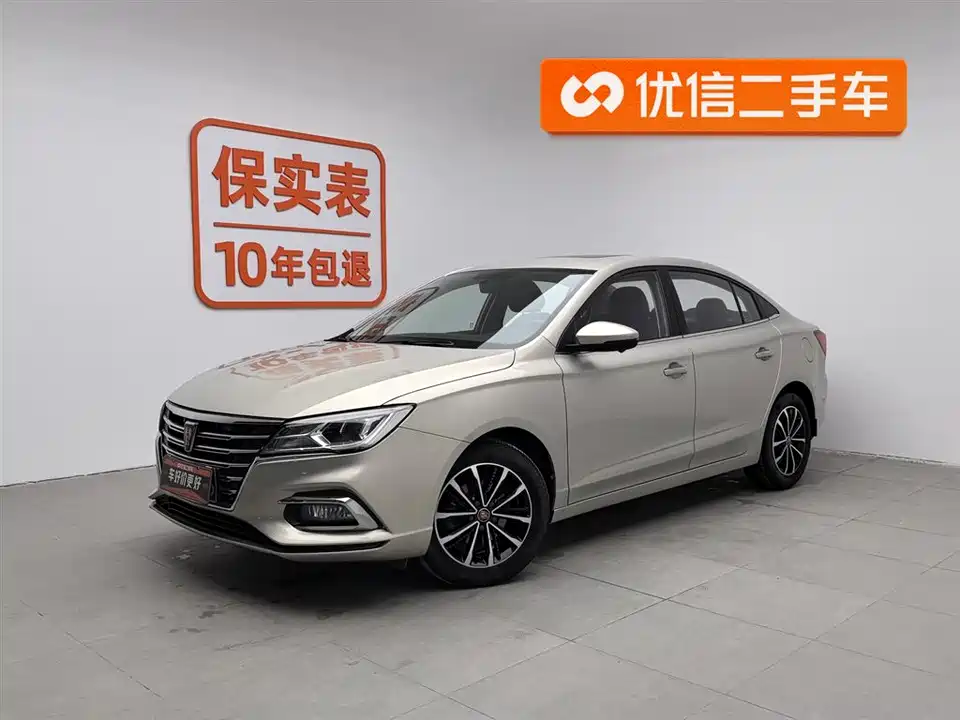 Roewe i5