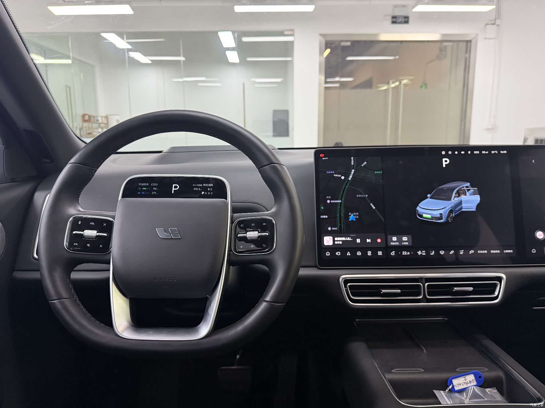 Li Auto L9, 2022 16