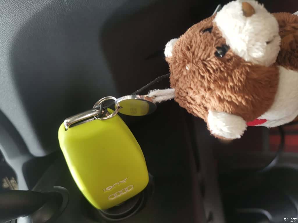 Audi A1, 2016 9