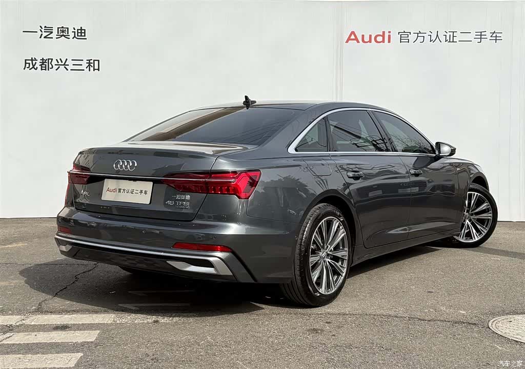 Audi A6L, 2023 4