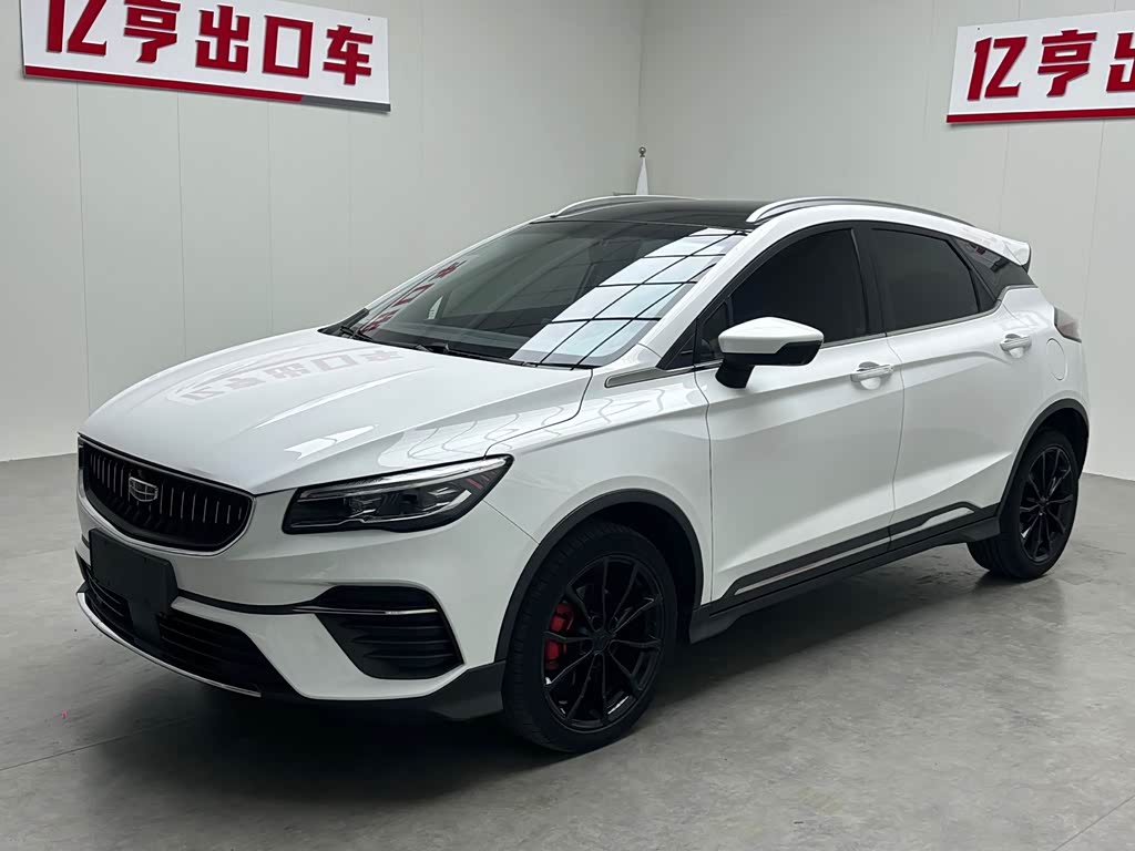 Geely EmgrandS