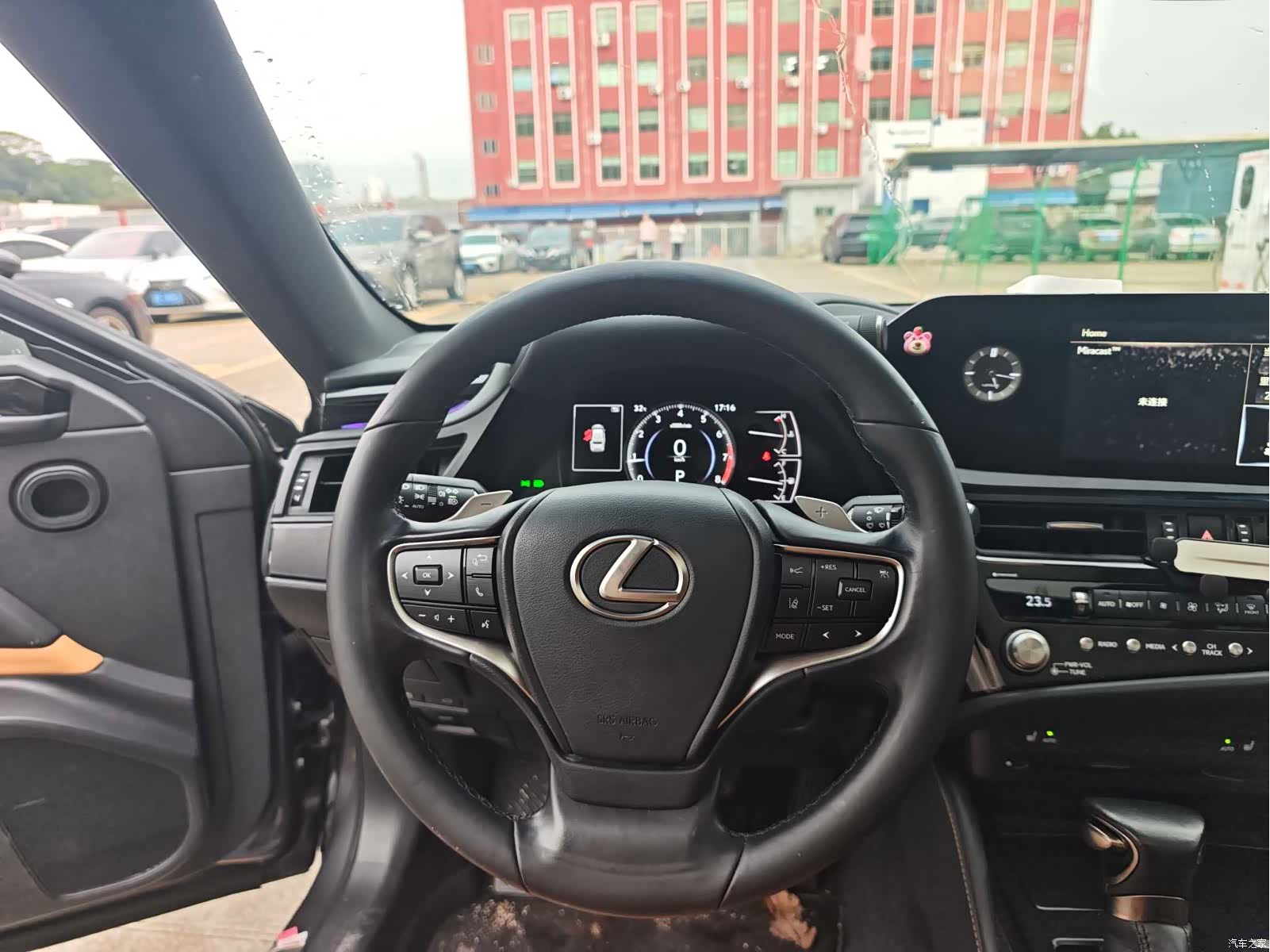Lexus ES, 2022 12