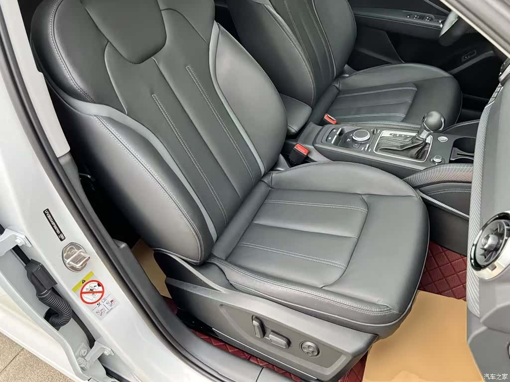 Audi Q2L, 2024 20
