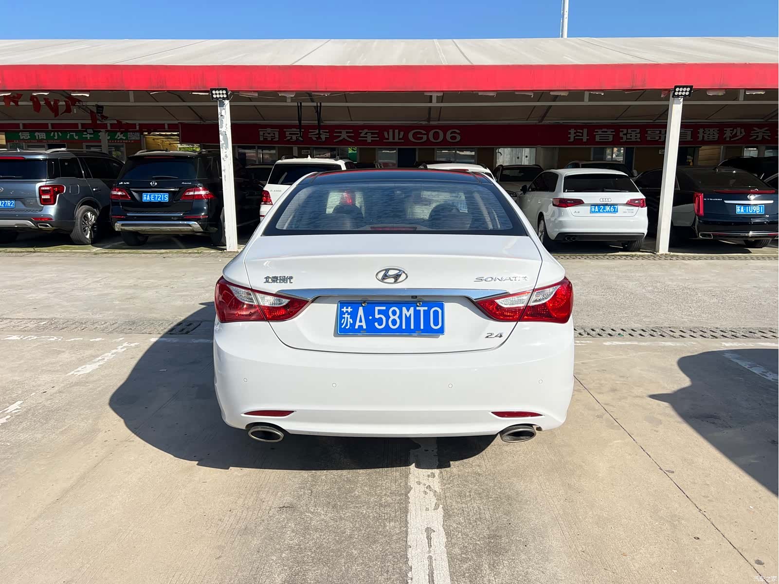 Hyundai Sonata, 2016 19