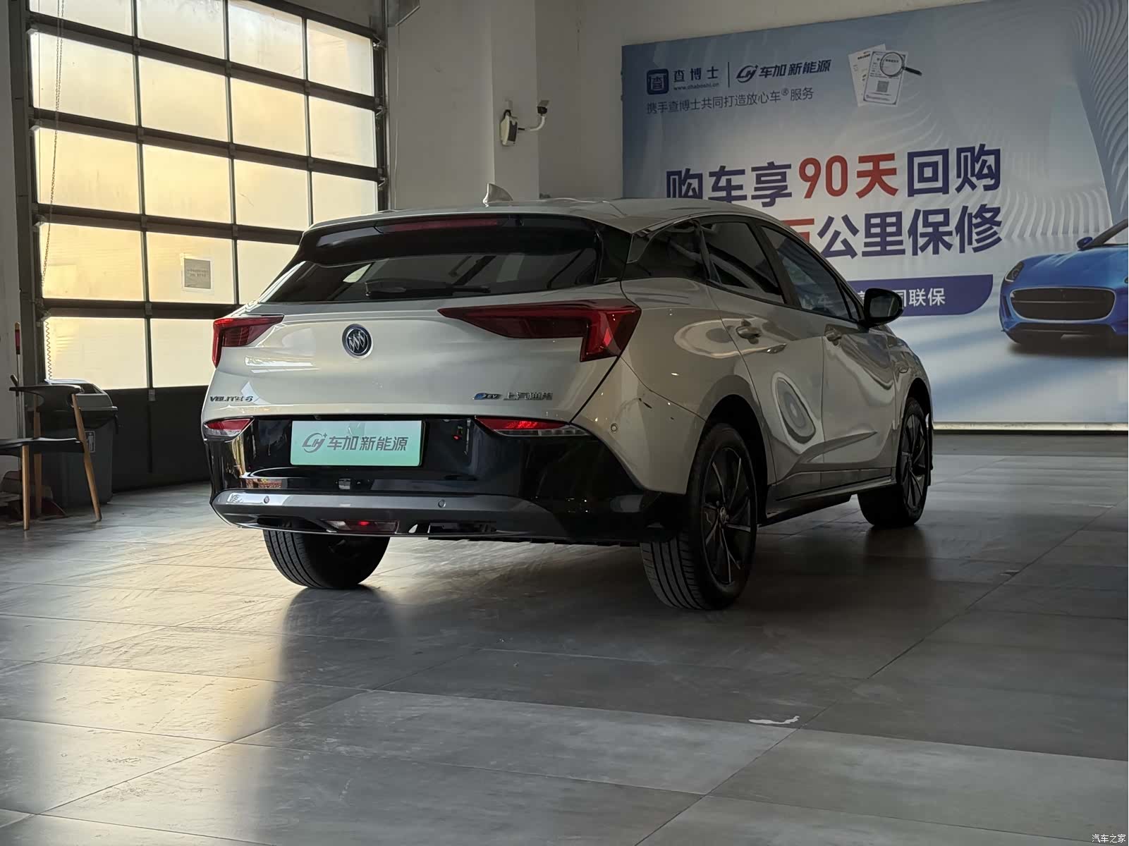 Buick Velite, 2024 7