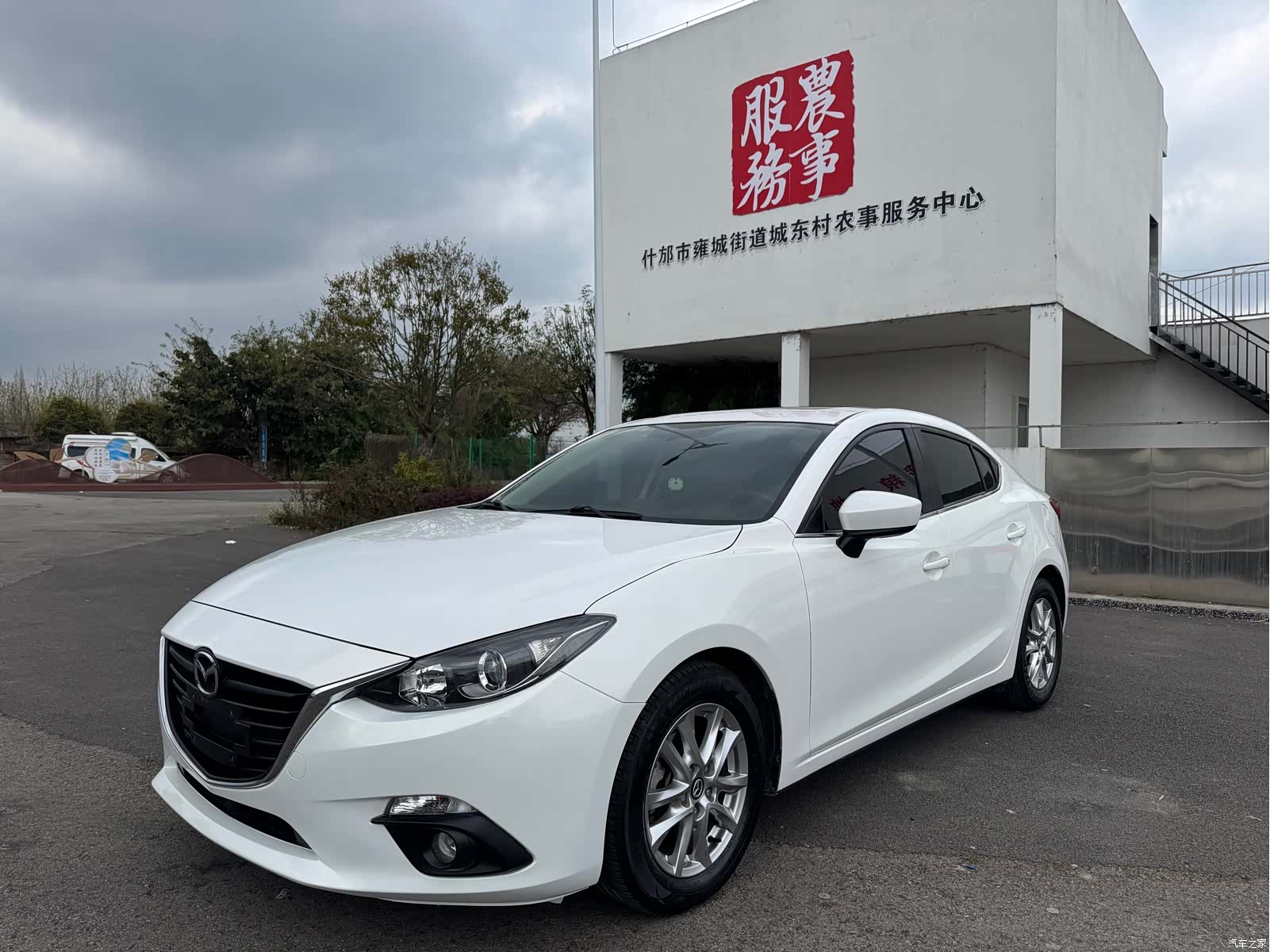 Mazda Mazda3, 2015 1