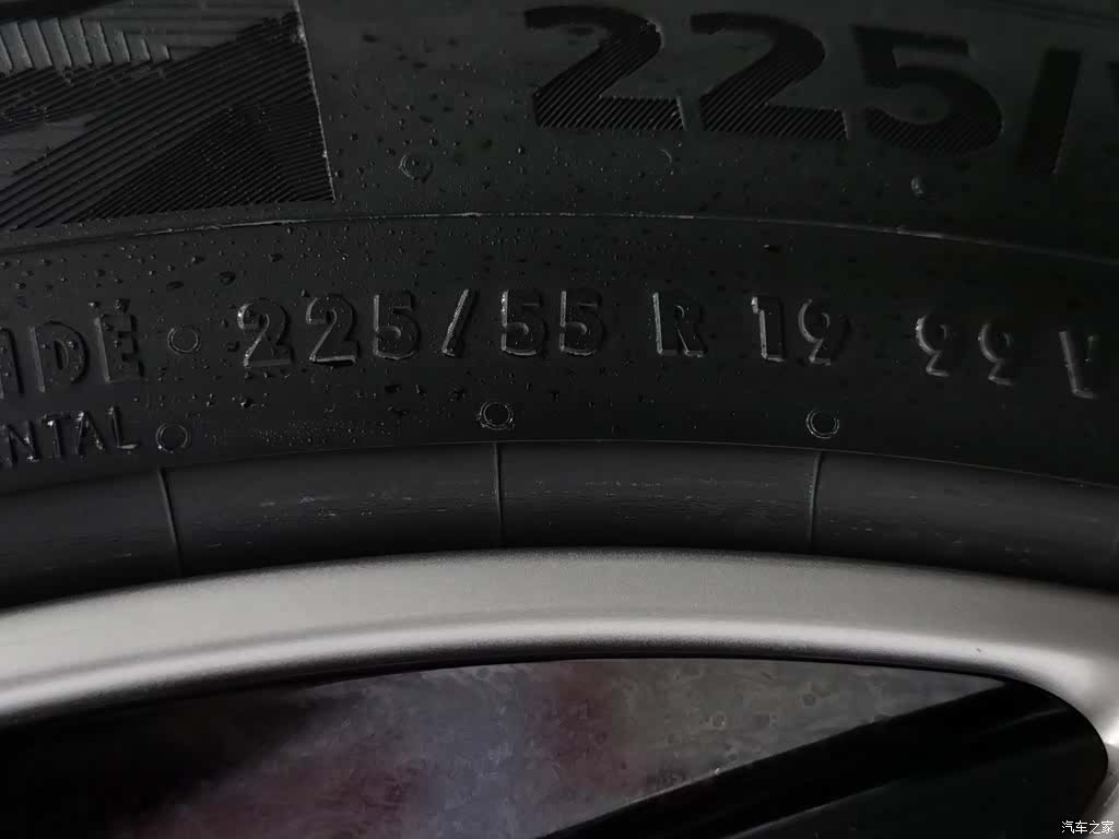 Neta U, 2021 24