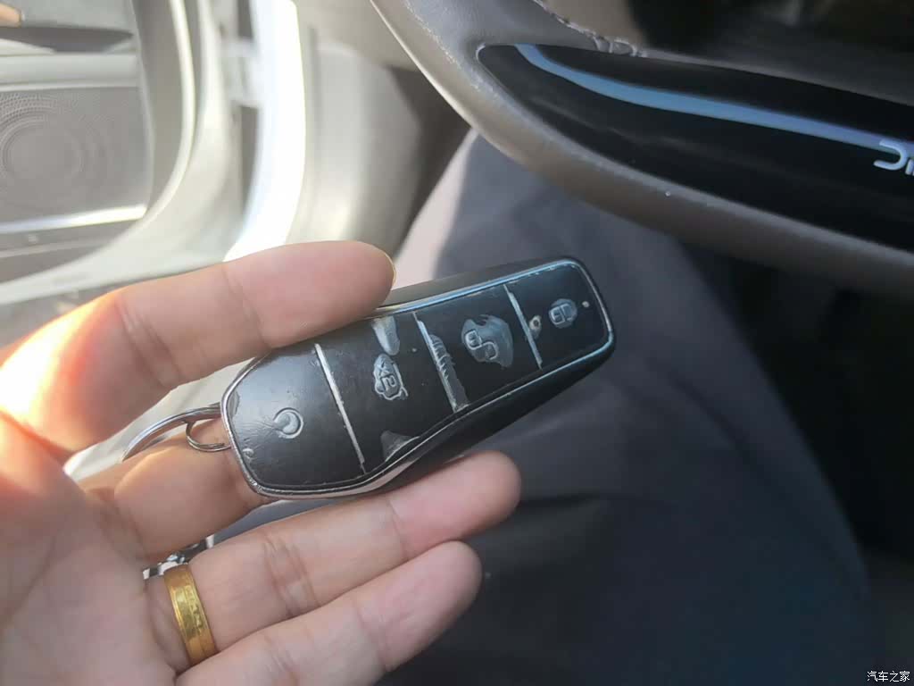 BYD Han, 2023 17