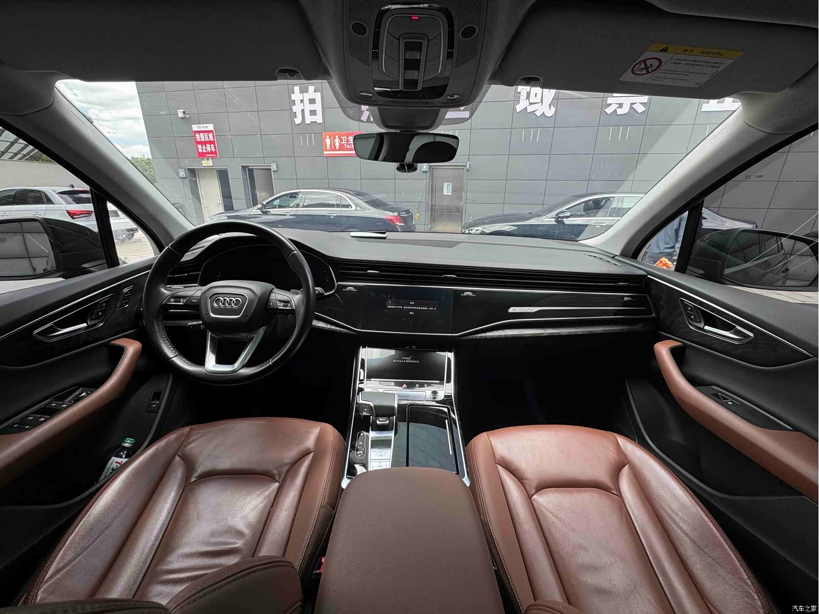 Audi Q7, 2020 18