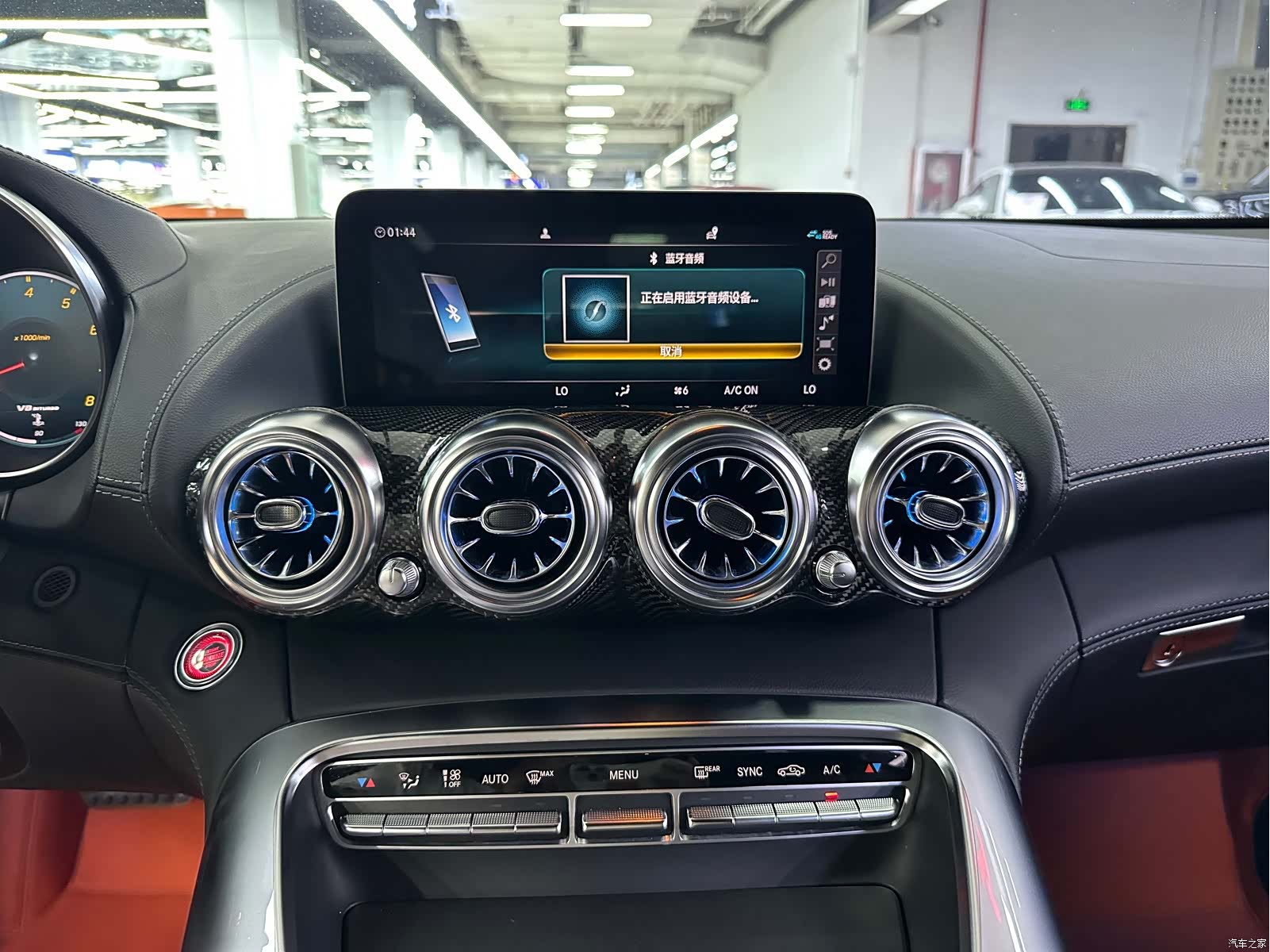 MG AMG, 2021 20