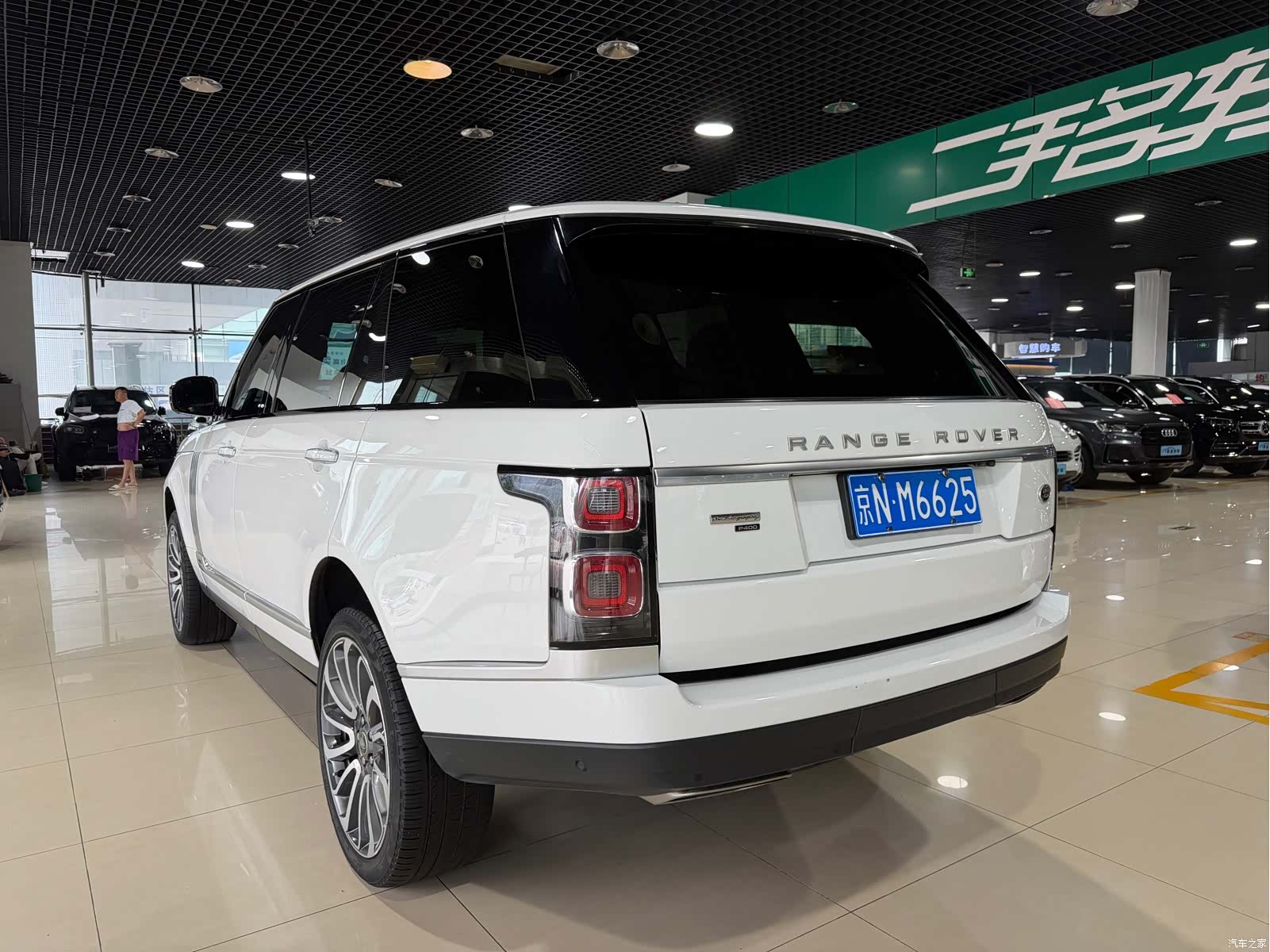 Land Rover Range Rover, 2022 14