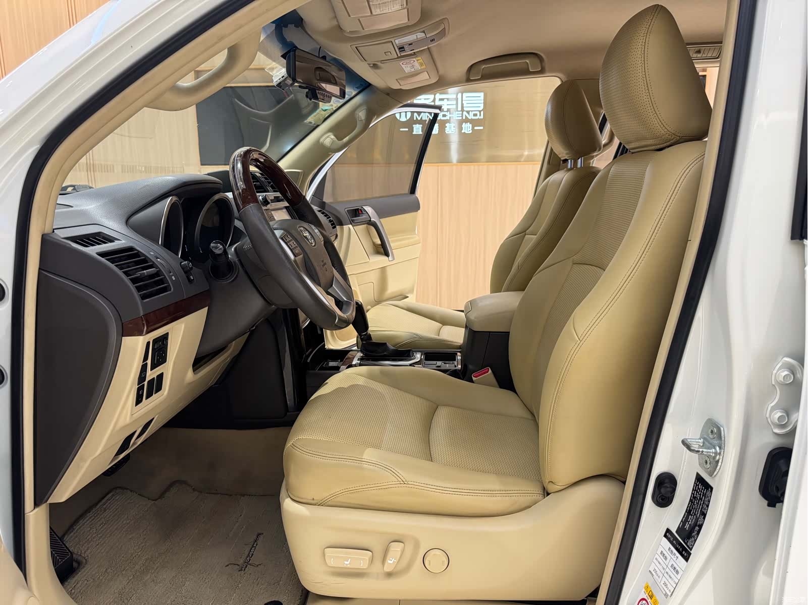 Toyota Prado, 2014 11