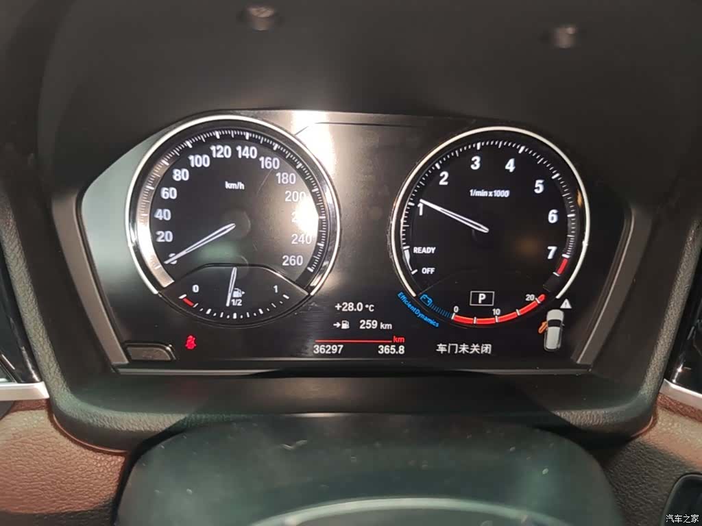 BMW X1, 2021 12