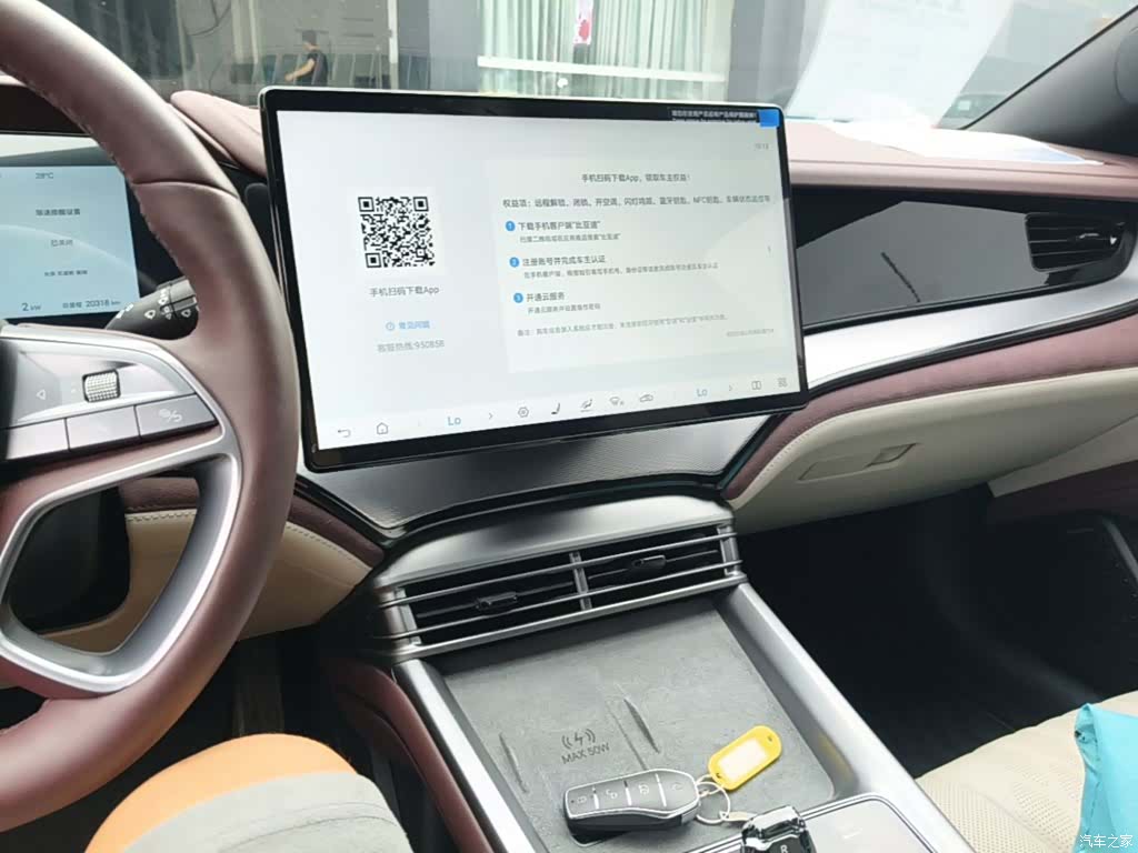 BYD Seal, 2025 13