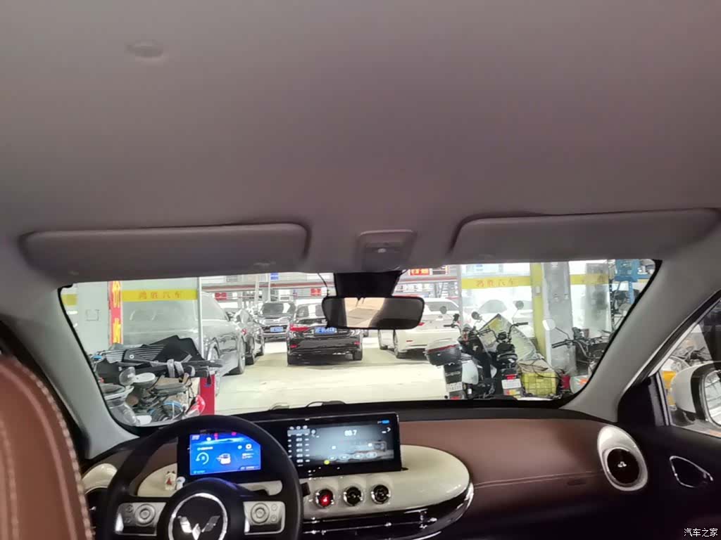 Wuling Bingo, 2023 18