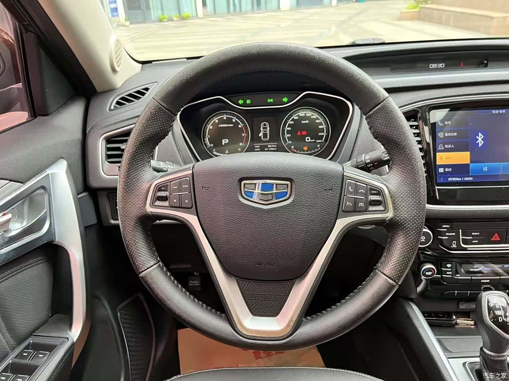 Geely X6, 2017 7