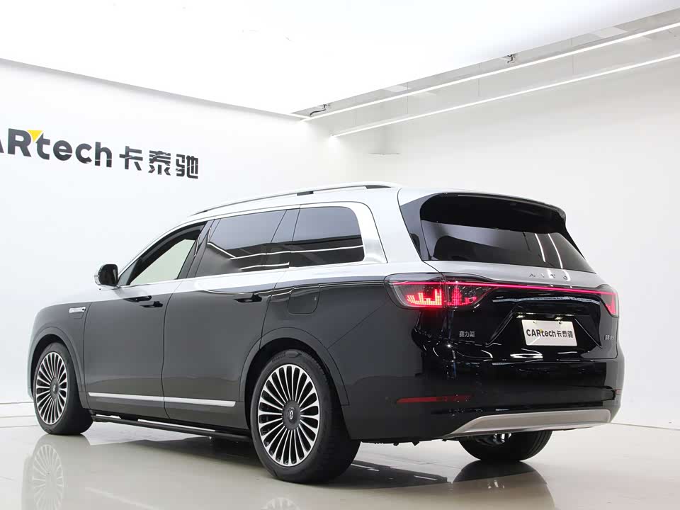 AITO Ask the world M9