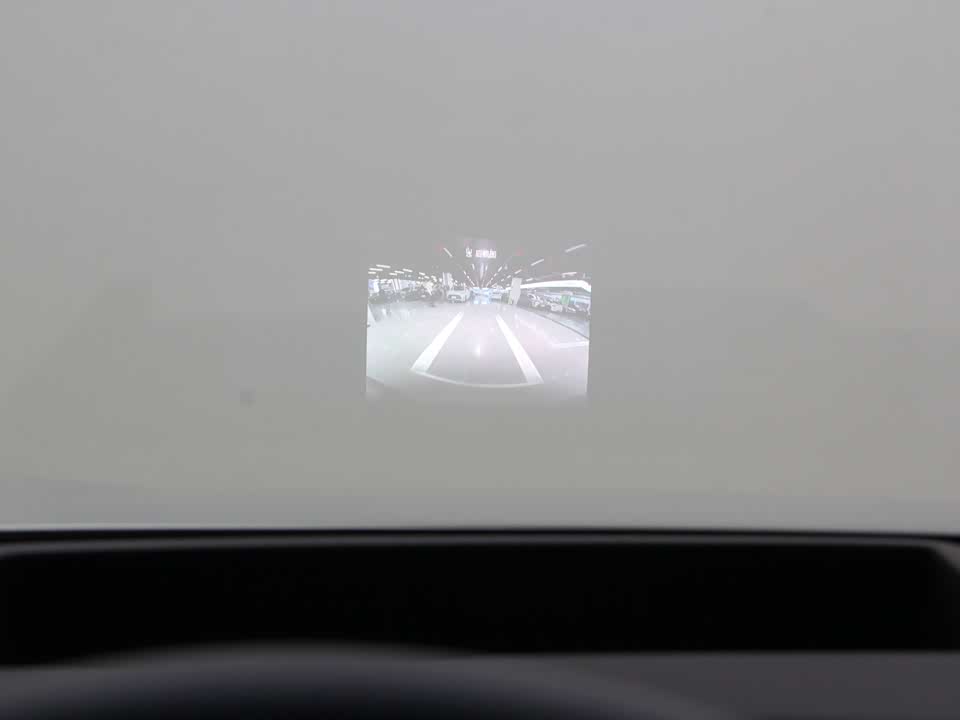 AITO Ask the world M9