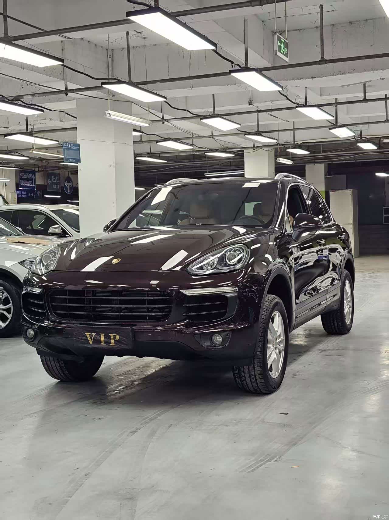 Porsche Cayenne, 2016 1