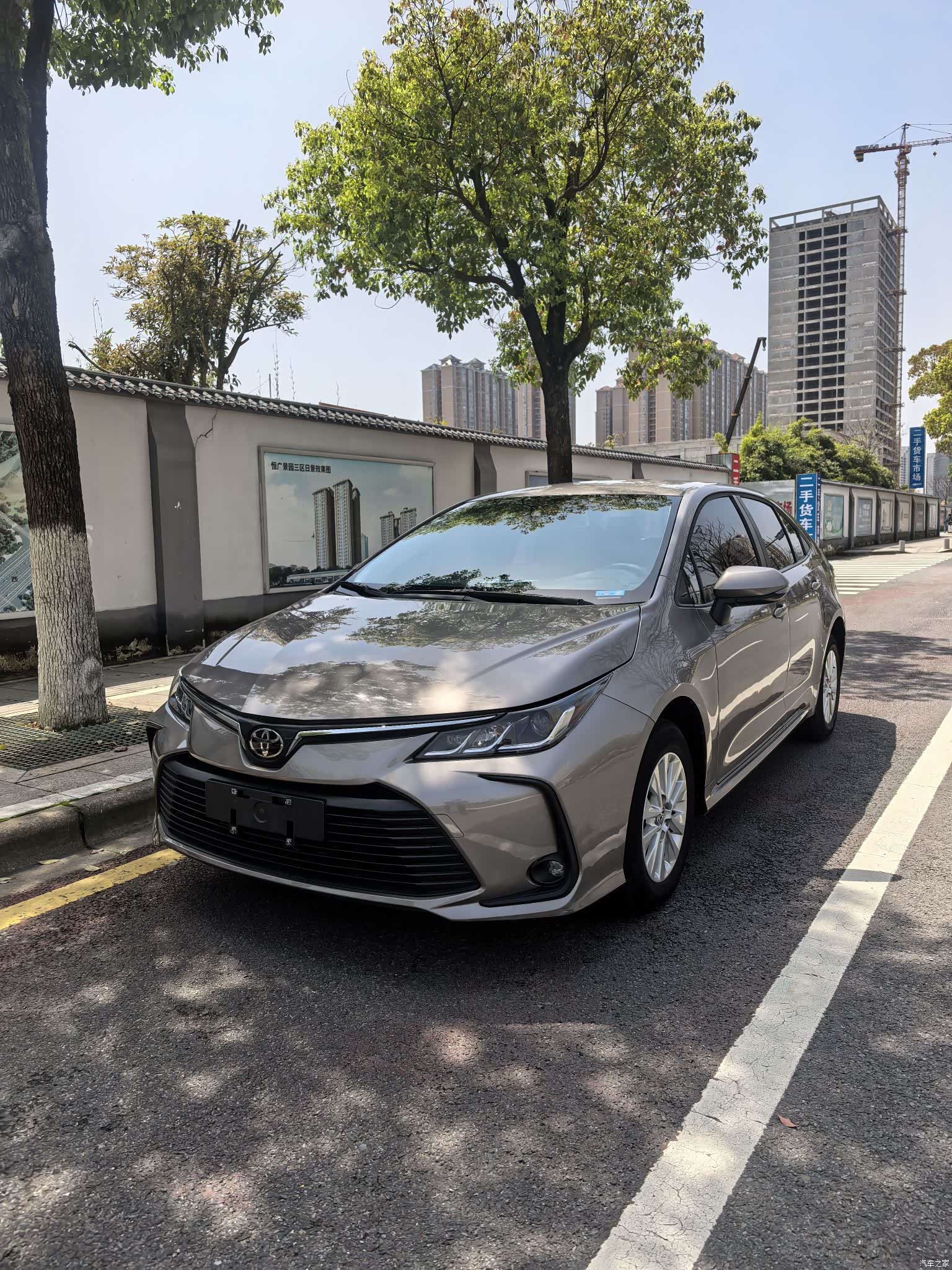 Toyota Corolla, 2023 1