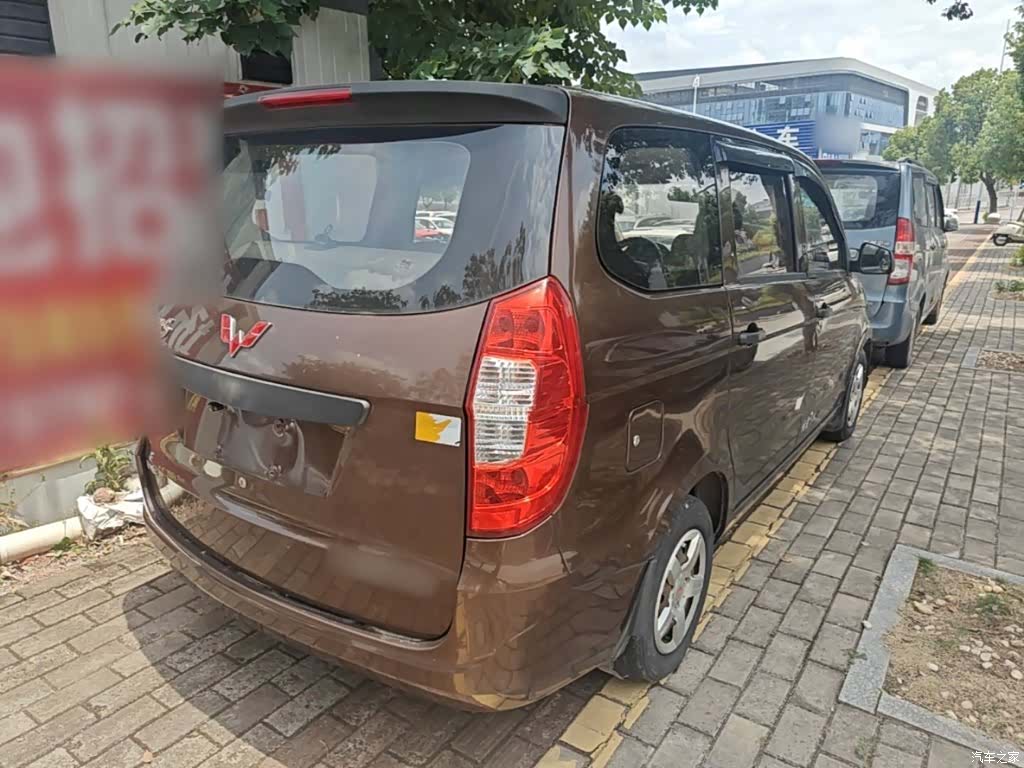 Wuling Hongguang, 2016 7